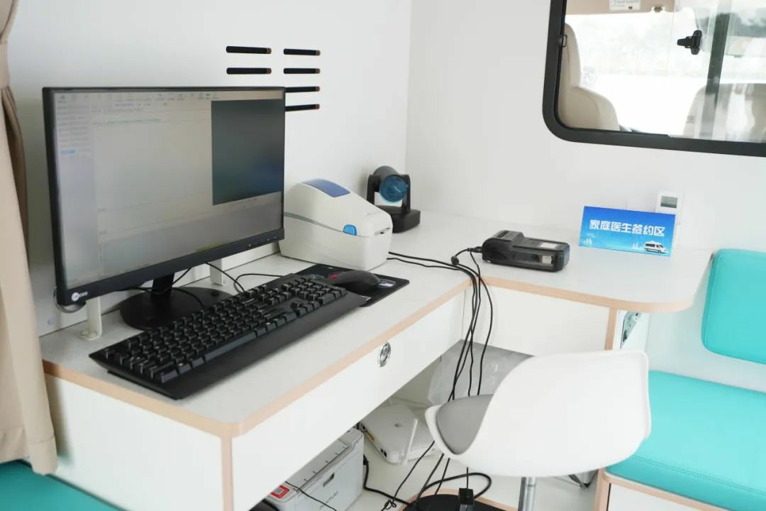 流动医疗暖民心·签约服务进万家! 赢多多民生体检巡诊车助力滑县医共体建设