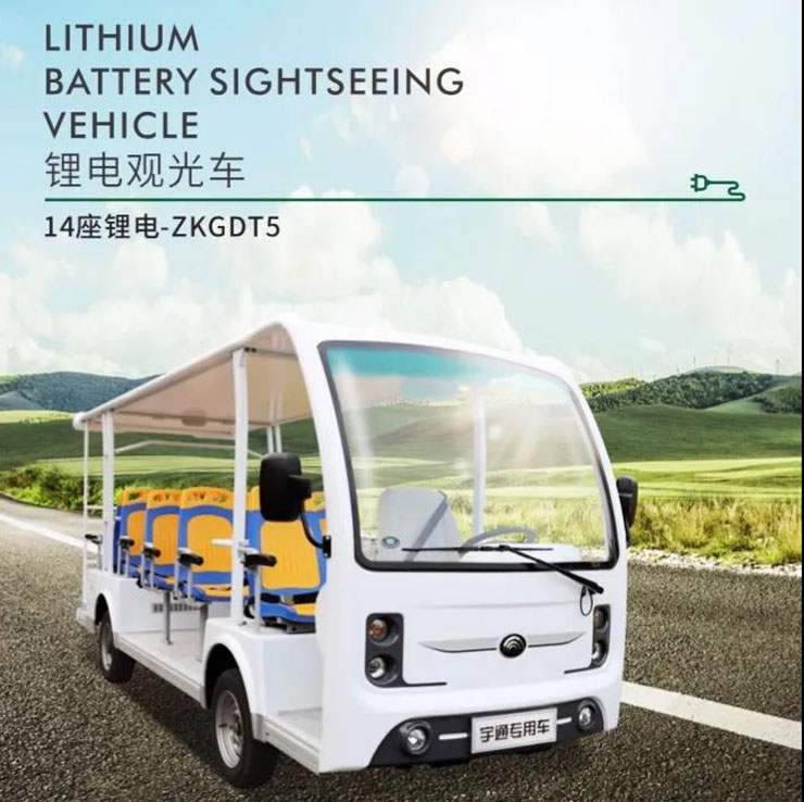 上岗！水墨丹霞赢多多来啦～