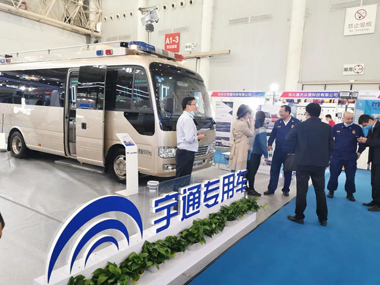 赢多多高端通信指挥车亮相国际应急安全博览会