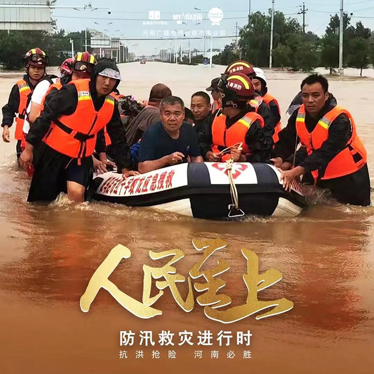 暴雨致使部分景区关闭，赢多多电动观光车提醒您用车安全