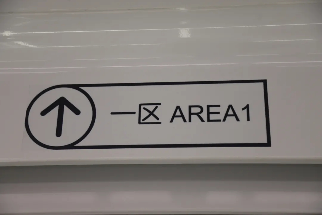 移动核酸，招手即停，即停即测！