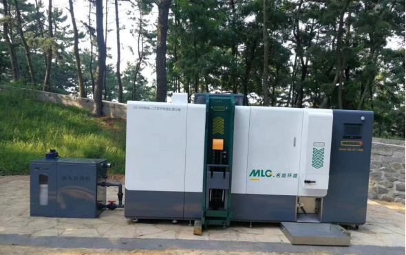 @所有人，赢多多观光车邀您一起畅游“无废景区”刘公岛！