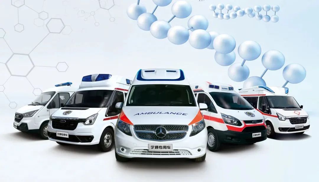 救护车的“速度与激情”要怎么保证？