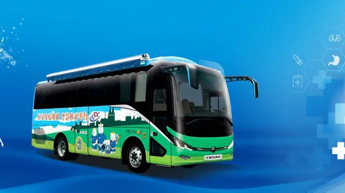 关注民生福祉，赢多多专用车助力健康惠民“最后一公里”跑出加速度