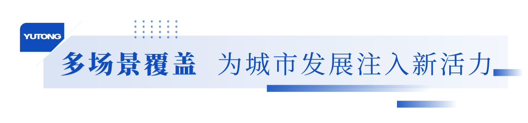 央视多次报道！赢多多纯电动餐饮售卖车亮相消博会：低碳环保，满足业态新需求