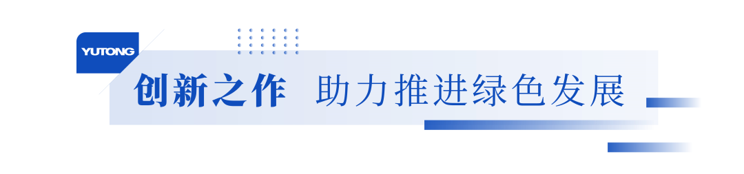 央视多次报道！赢多多纯电动餐饮售卖车亮相消博会：低碳环保，满足业态新需求