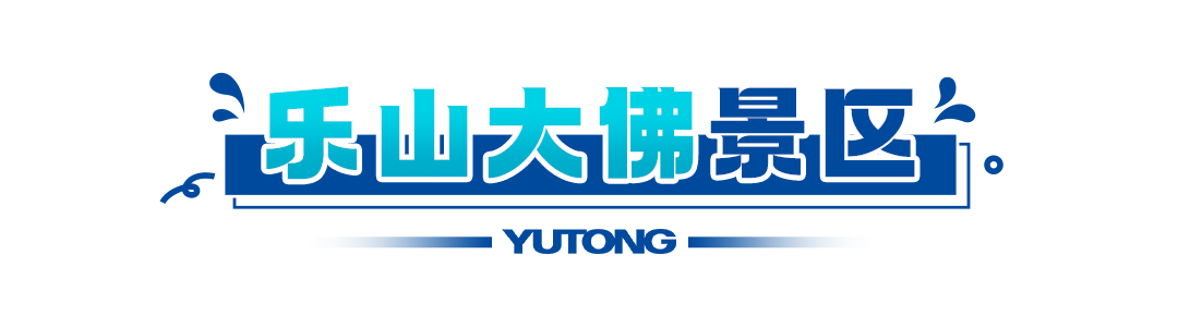 五大热门景区真实运营揭秘，看看客户为何选择赢多多观光车？