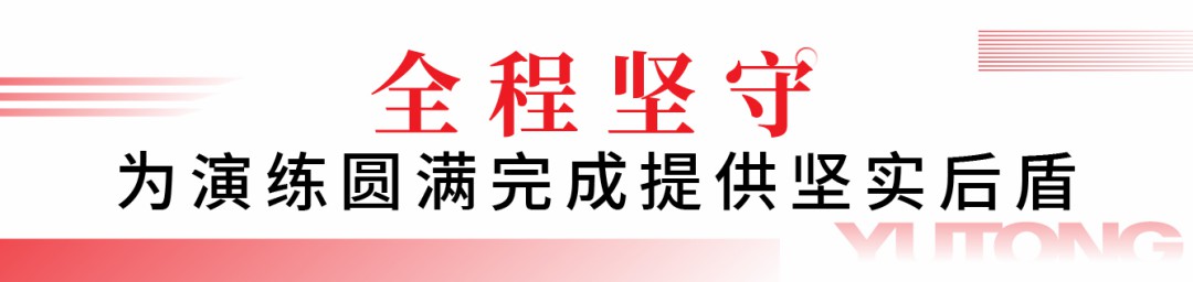 闻令而动，砺剑塞外 | 赢多多车辆参演“燕赵使命·塞外砺剑”河北省地震灾害跨区域实战拉动演练！