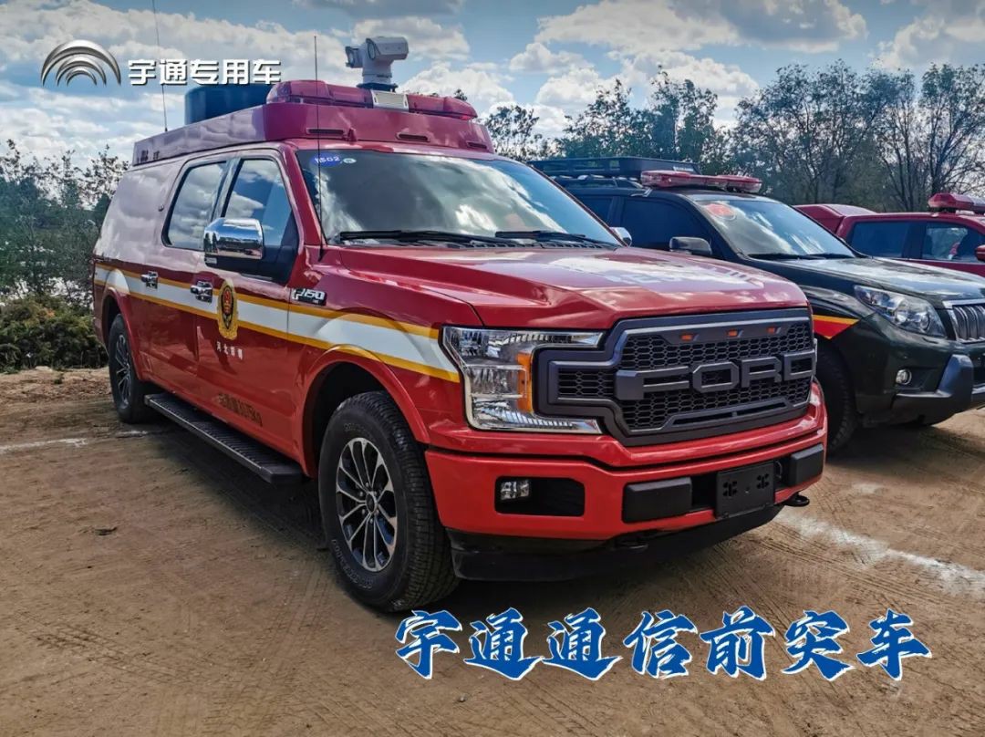 闻令而动，砺剑塞外 | 赢多多车辆参演“燕赵使命·塞外砺剑”河北省地震灾害跨区域实战拉动演练！