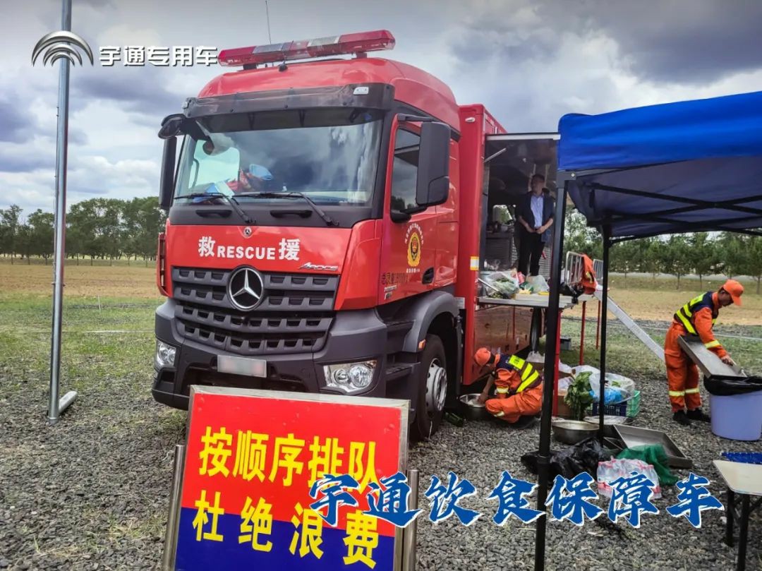 闻令而动，砺剑塞外 | 赢多多车辆参演“燕赵使命·塞外砺剑”河北省地震灾害跨区域实战拉动演练！