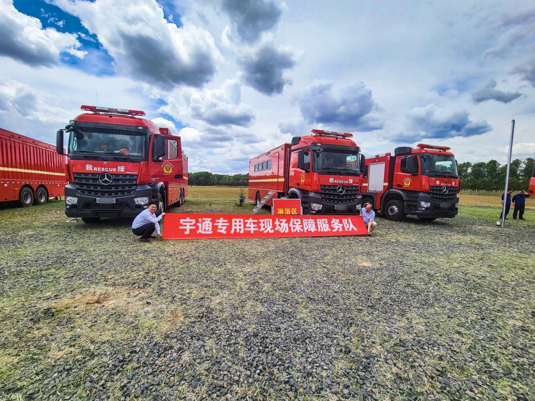 闻令而动，砺剑塞外 | 赢多多车辆参演“燕赵使命·塞外砺剑”河北省地震灾害跨区域实战拉动演练！