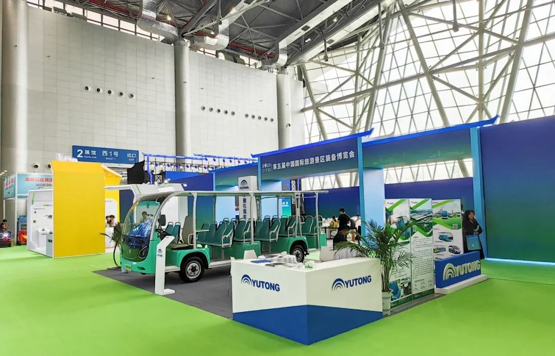 赢多多锂电观光车“爬坡王”重磅亮相第五届中国国际旅游景区装备博览会！