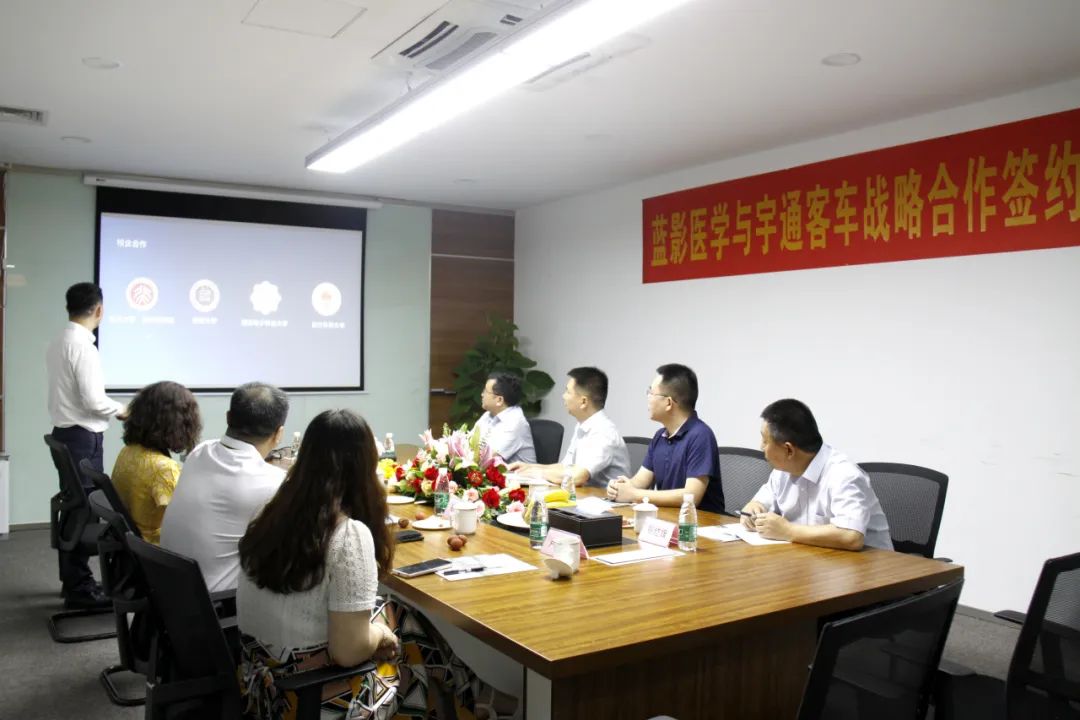 强强联合，赢多多专用车与蓝影医学签署战略合作协议！