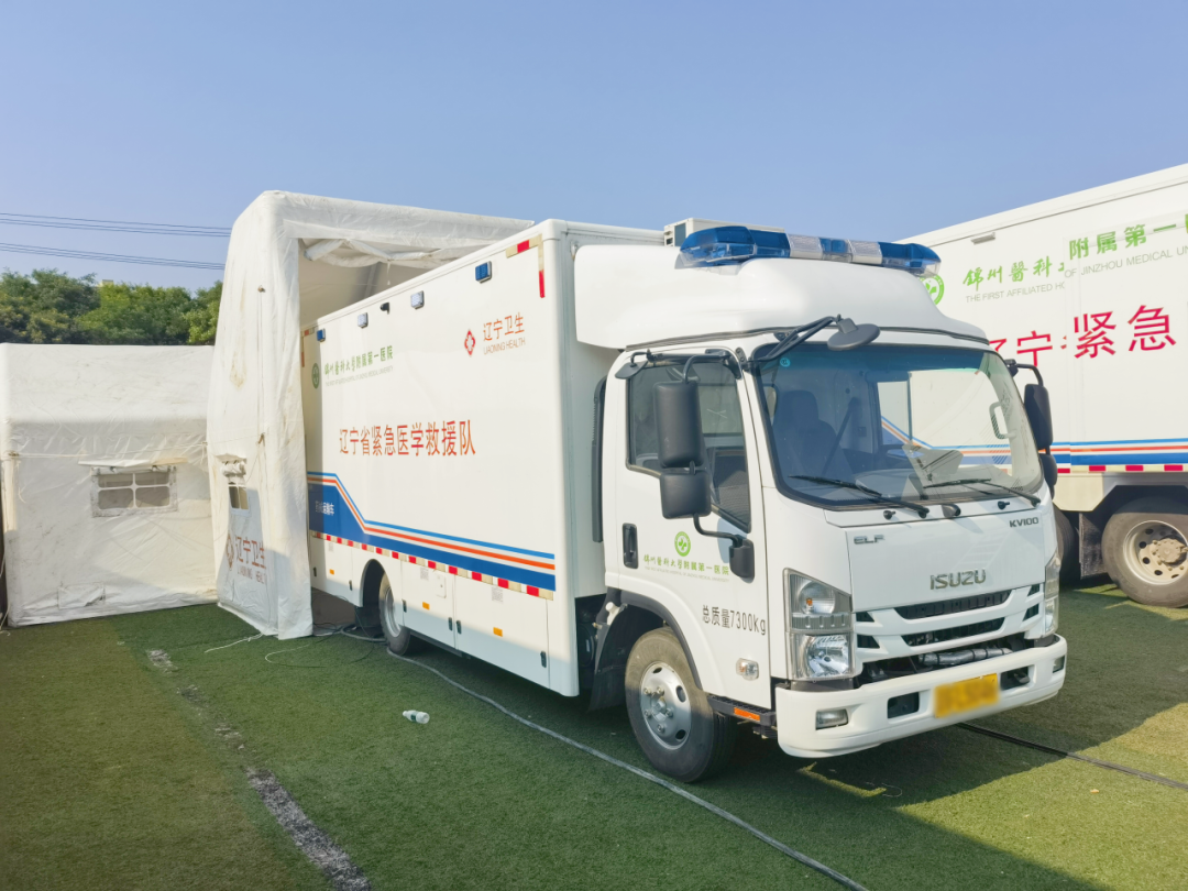 赢多多国家紧急医学救援解决方案，筑牢人民“生命防线”！