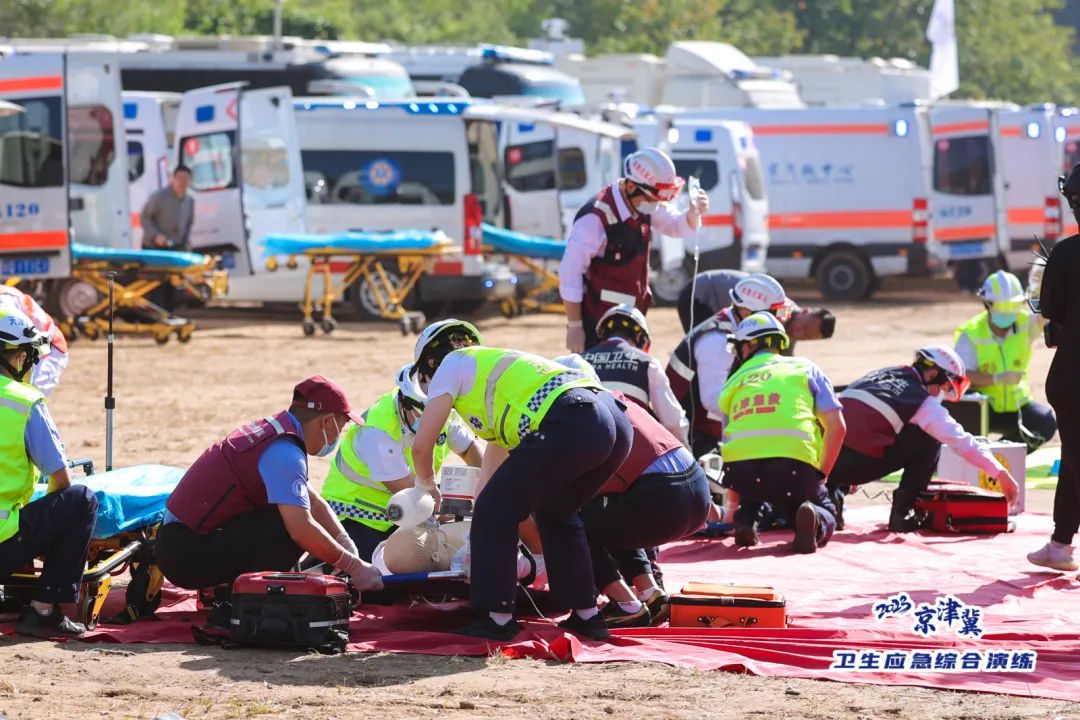 赢多多紧急医学救援解决方案，参演2023京津冀卫生应急综合演练！