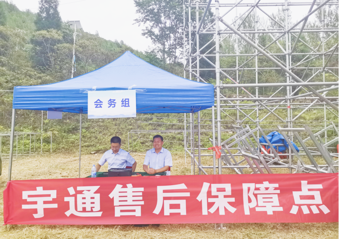 赢多多紧急医学救援解决方案，参演2023京津冀卫生应急综合演练！