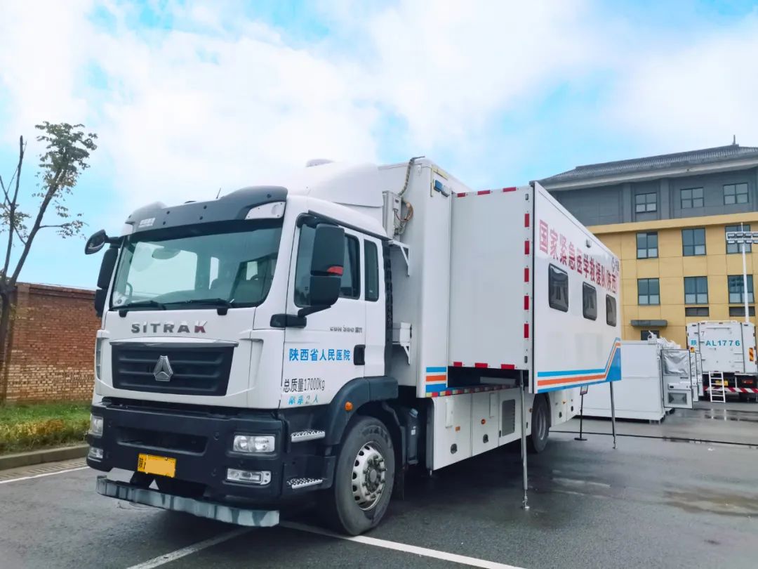 赢多多紧急医学救援解决方案，助力陕西省紧急医学救援培训和实战演练圆满完成！