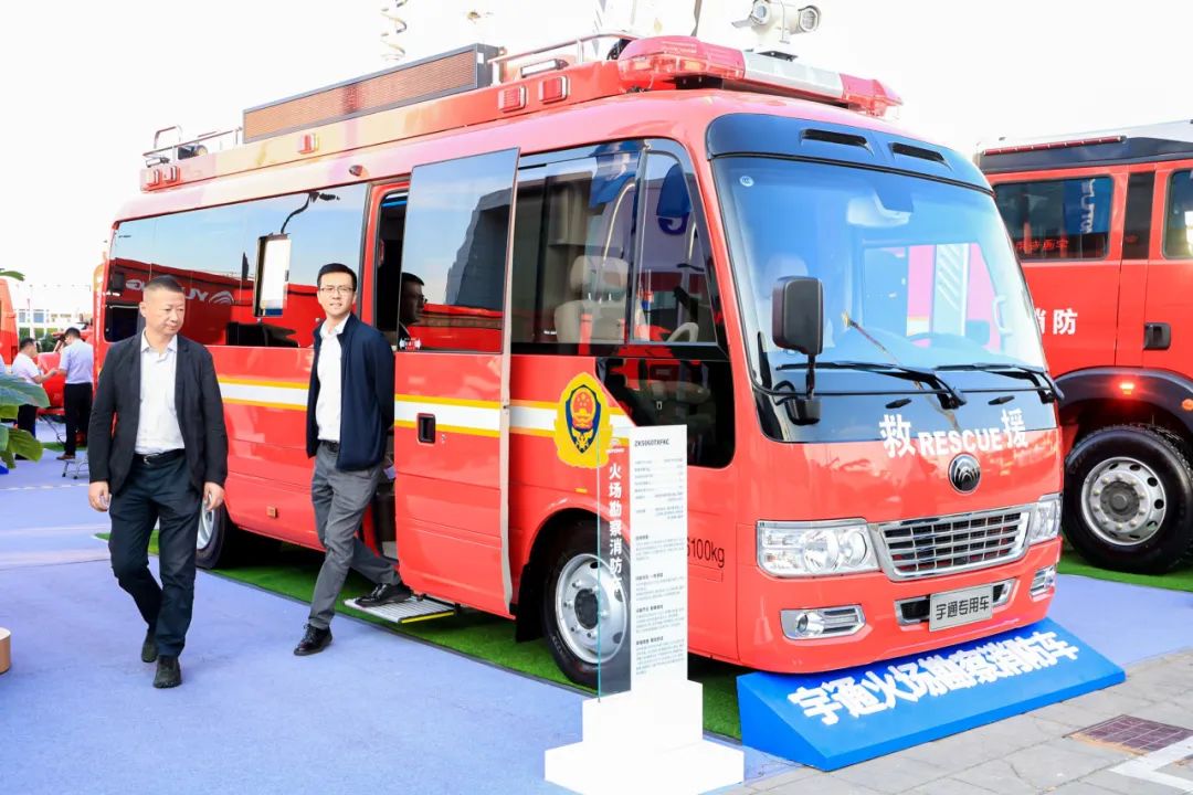 赢多多专用车携多款王牌产品，“盛装”出展第二十届中国国际消防展！