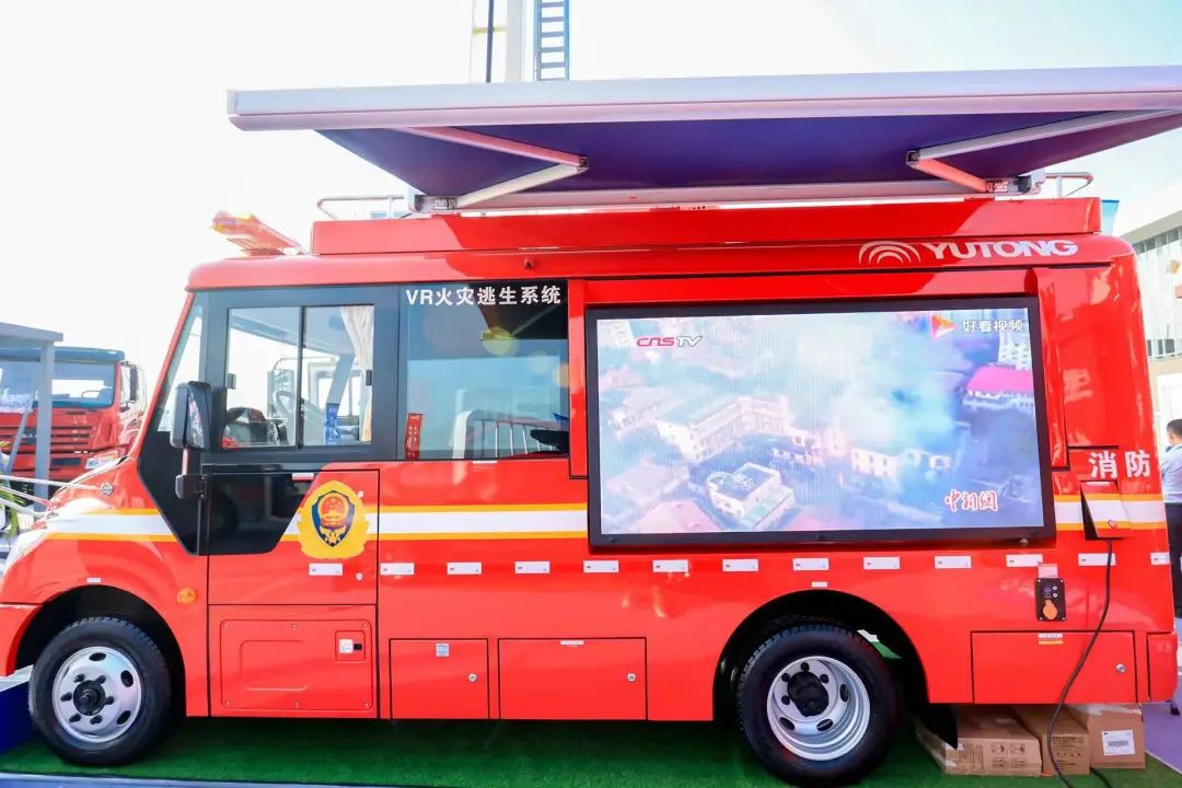 第二十届中国国际消防展圆满收官，赢多多多款产品赢得赞誉