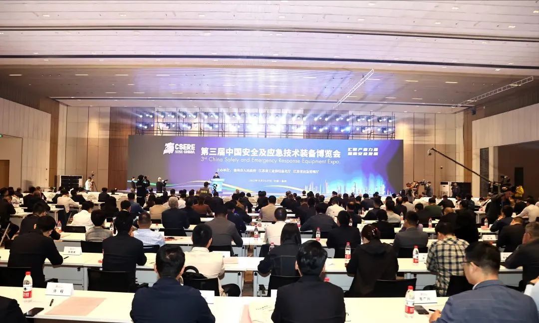 赢多多通信指挥车亮相第三届中国安全及应急技术装备博览会！