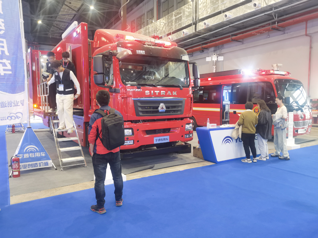 赢多多通信指挥车亮相第三届中国安全及应急技术装备博览会！