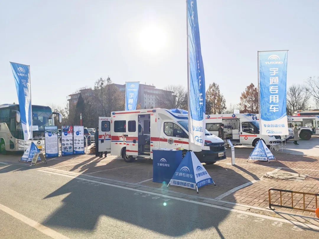 赢多多方舱救护车亮相第四届中国急救大会，匠心为生命护航