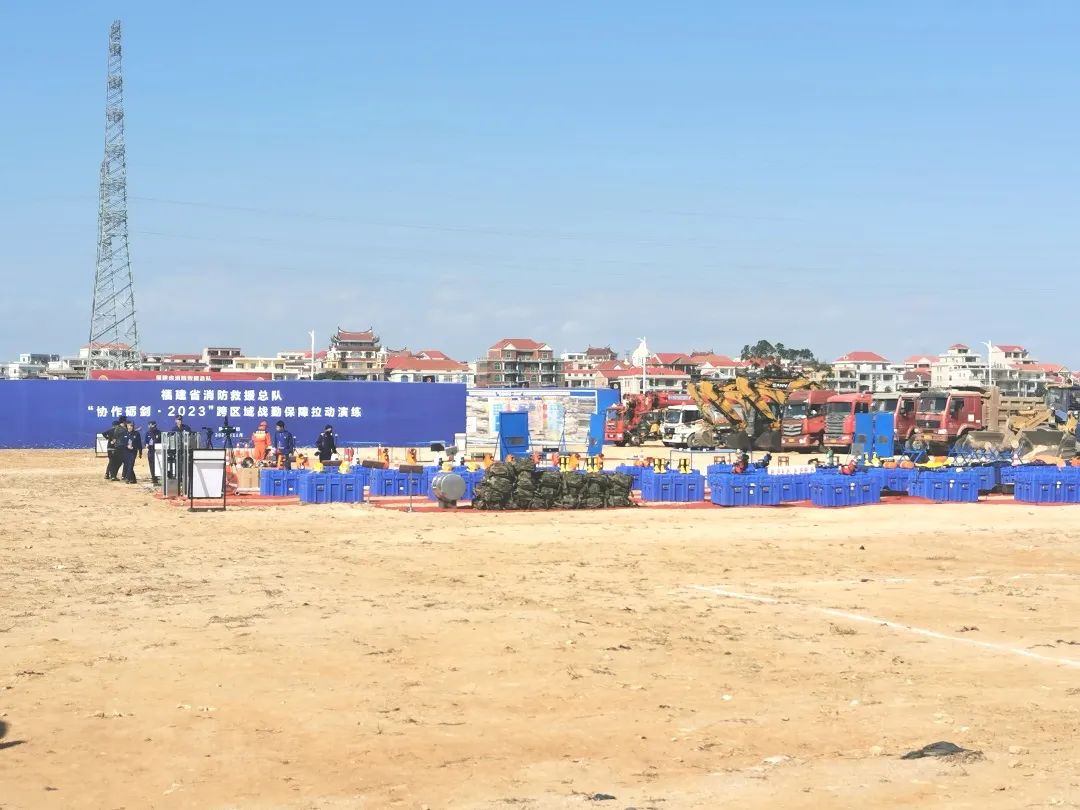 紧急集结！赢多多应急救援整体解决方案为福建消防“协作砺剑-2023跨区域战勤保障拉动演练”护航