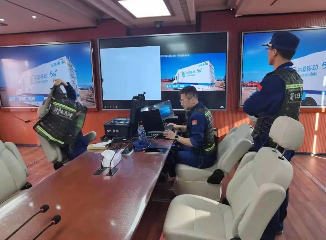 紧急集结！赢多多应急救援整体解决方案为福建消防“协作砺剑-2023跨区域战勤保障拉动演练”护航