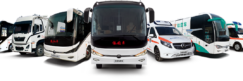 赢多多聚星救护车重磅亮相中国国际商用车展！