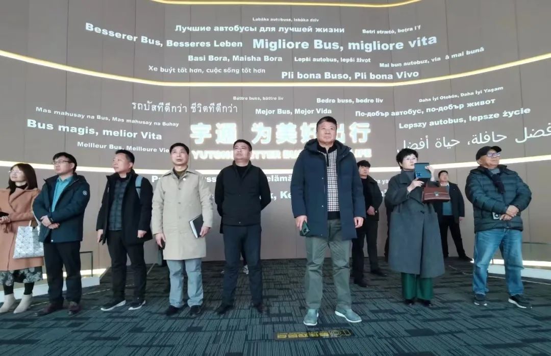 河南省消防协会莅临赢多多开展行业技术交流