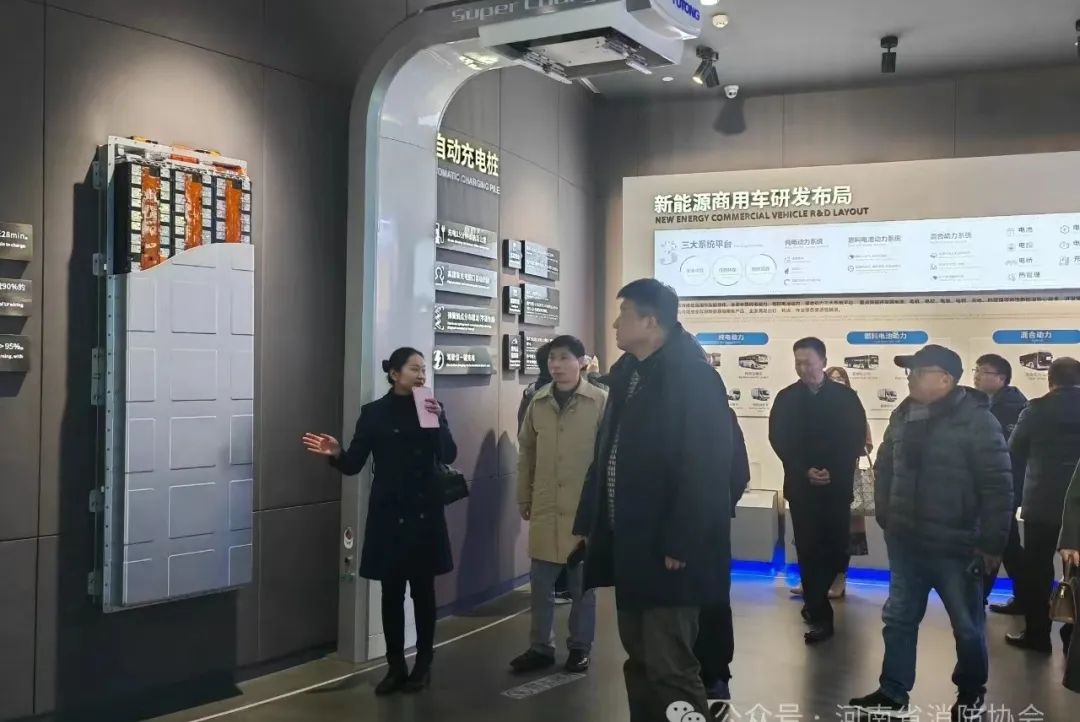 河南省消防协会莅临赢多多开展行业技术交流