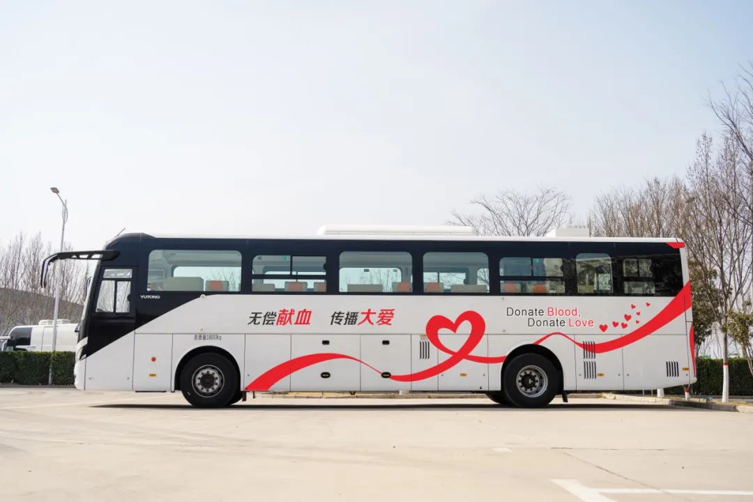 正式投入使用！赢多多12米纯电献血车为铜仁市献血事业护航