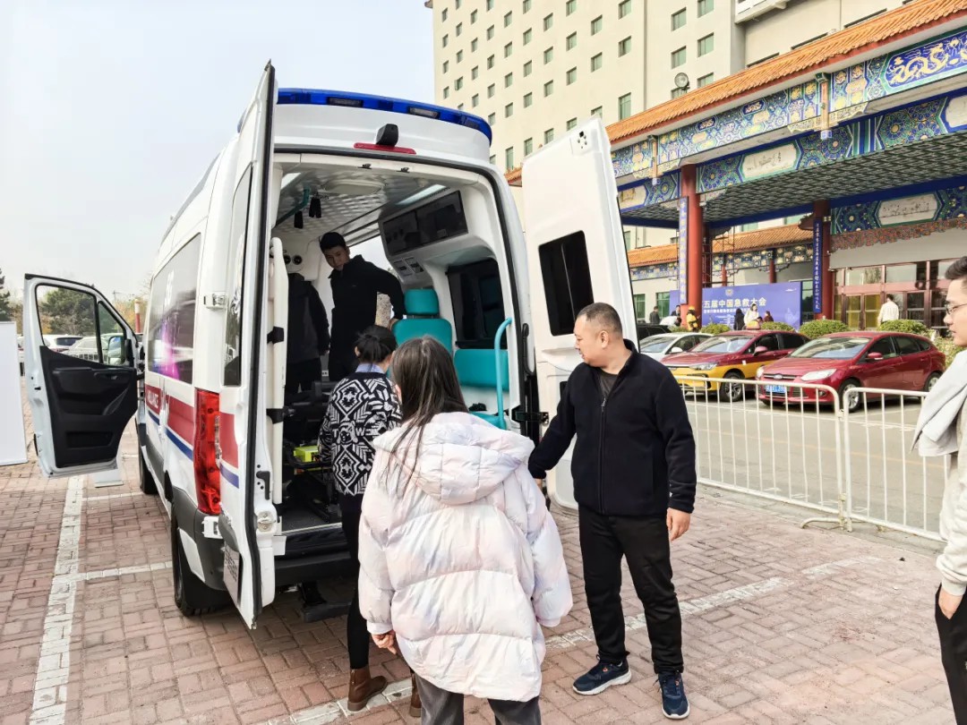 智慧升级 高效急救|第五届急救大会，赢多多救护车凭实力赢得瞩目！