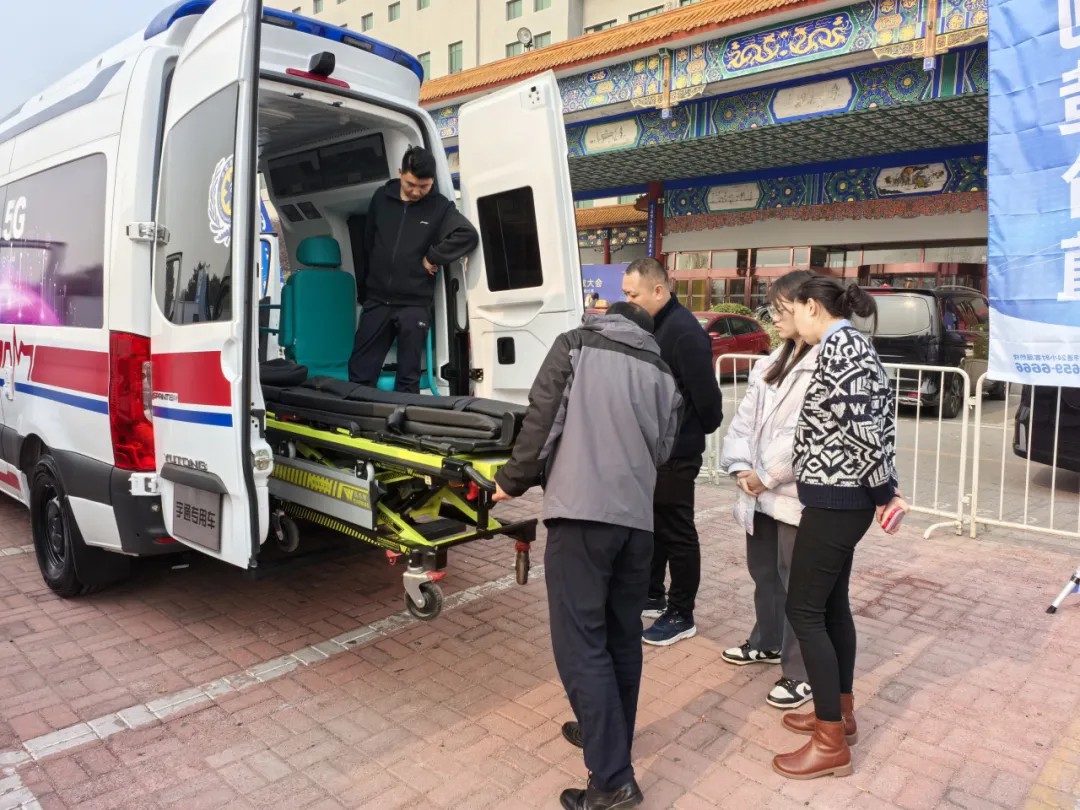 智慧升级 高效急救|第五届急救大会，赢多多救护车凭实力赢得瞩目！