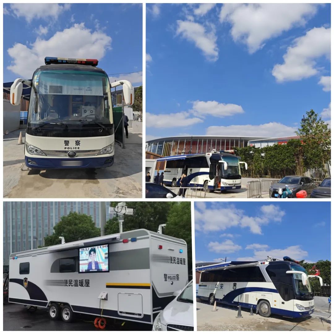 护航进博 实力担当|赢多多警用车全力护航第七届进博会