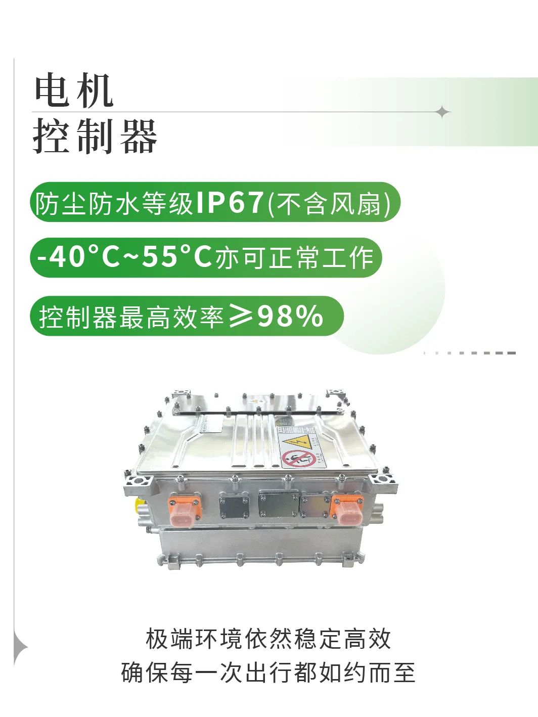 赢多多观光车|2024承载梦想，2025为青春加电启航新篇章
