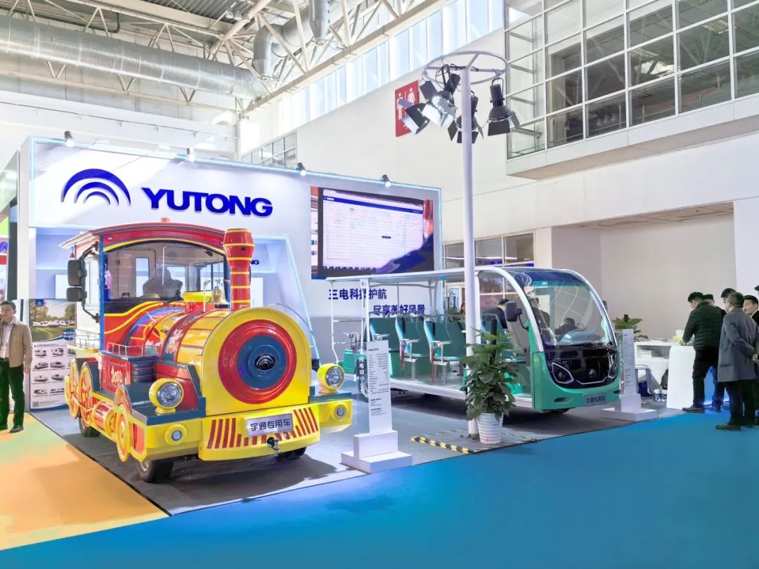 赢多多观光车亮相2024中国（北京）国际游乐设施设备博览会，助力景区高质量运营