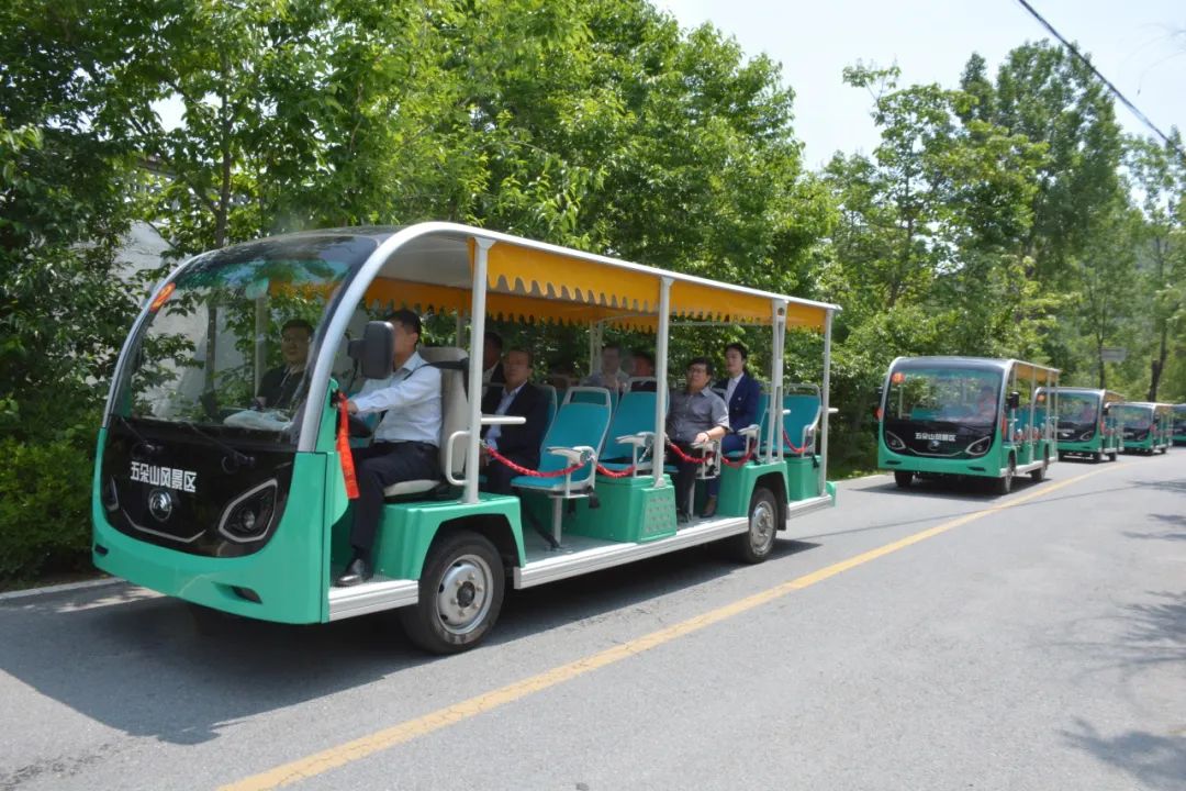 观光车挂牌流程，你get了吗？