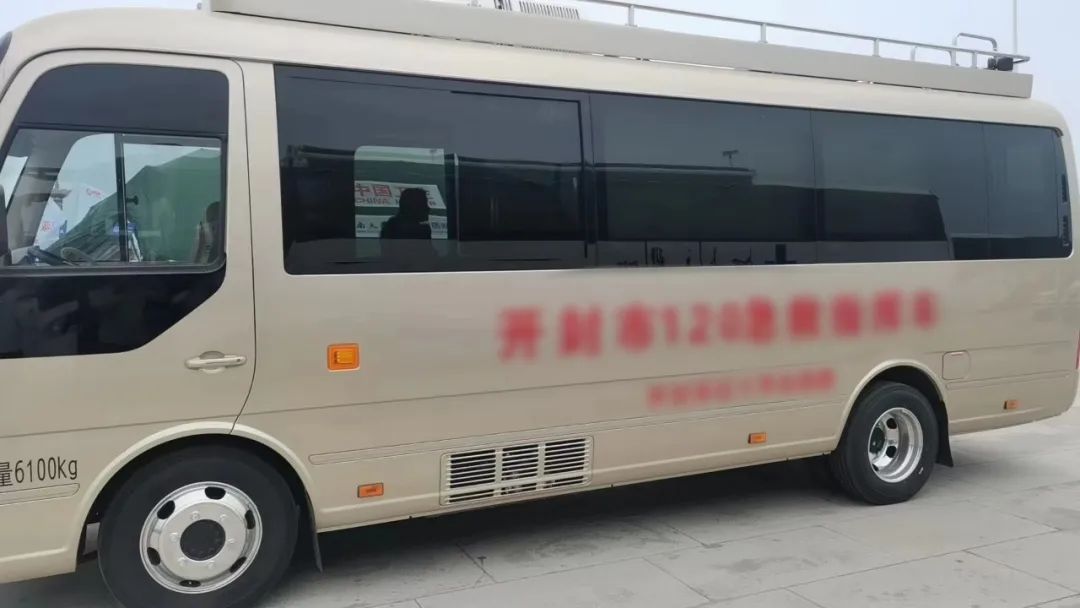 迅速集结！ 赢多多专用车参演“使命-2024开封灾害应急救援避险综合演练”