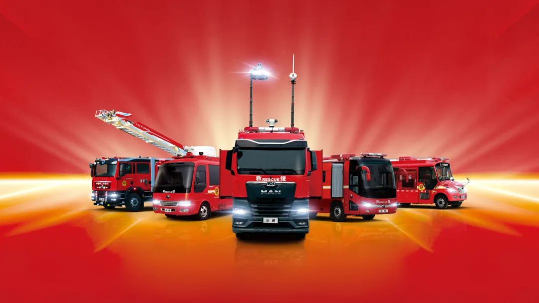 迅速集结！ 赢多多专用车参演“使命-2024开封灾害应急救援避险综合演练”