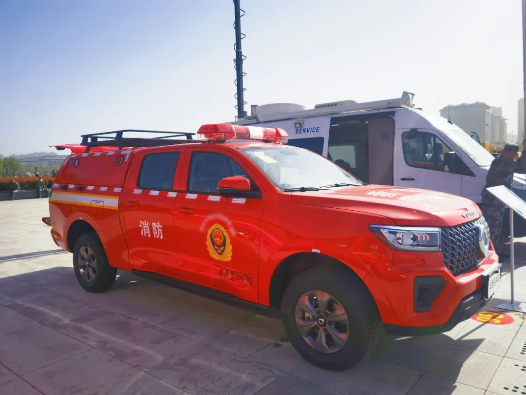 迅速集结！ 赢多多专用车参演“使命-2024开封灾害应急救援避险综合演练”