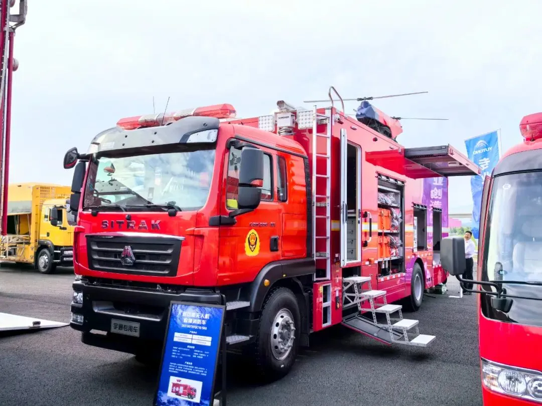 紧急集结！赢多多应急救援车辆参演“应急使命·2024”联合救援演习！