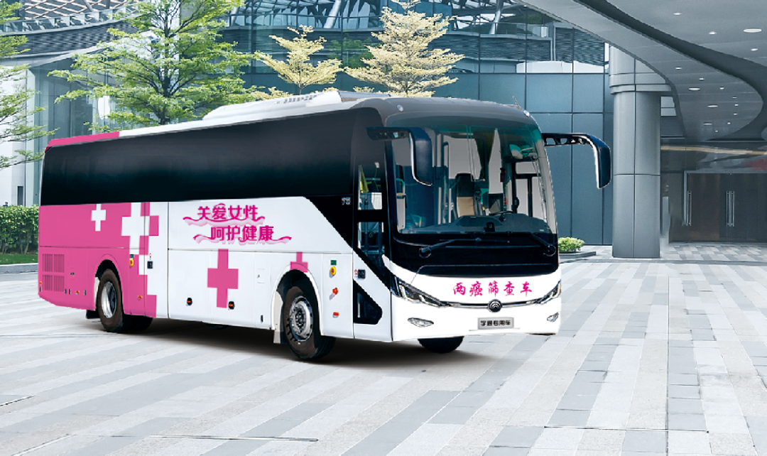 母亲节来临，赢多多“两癌”筛查车贴心呵护女性健康！