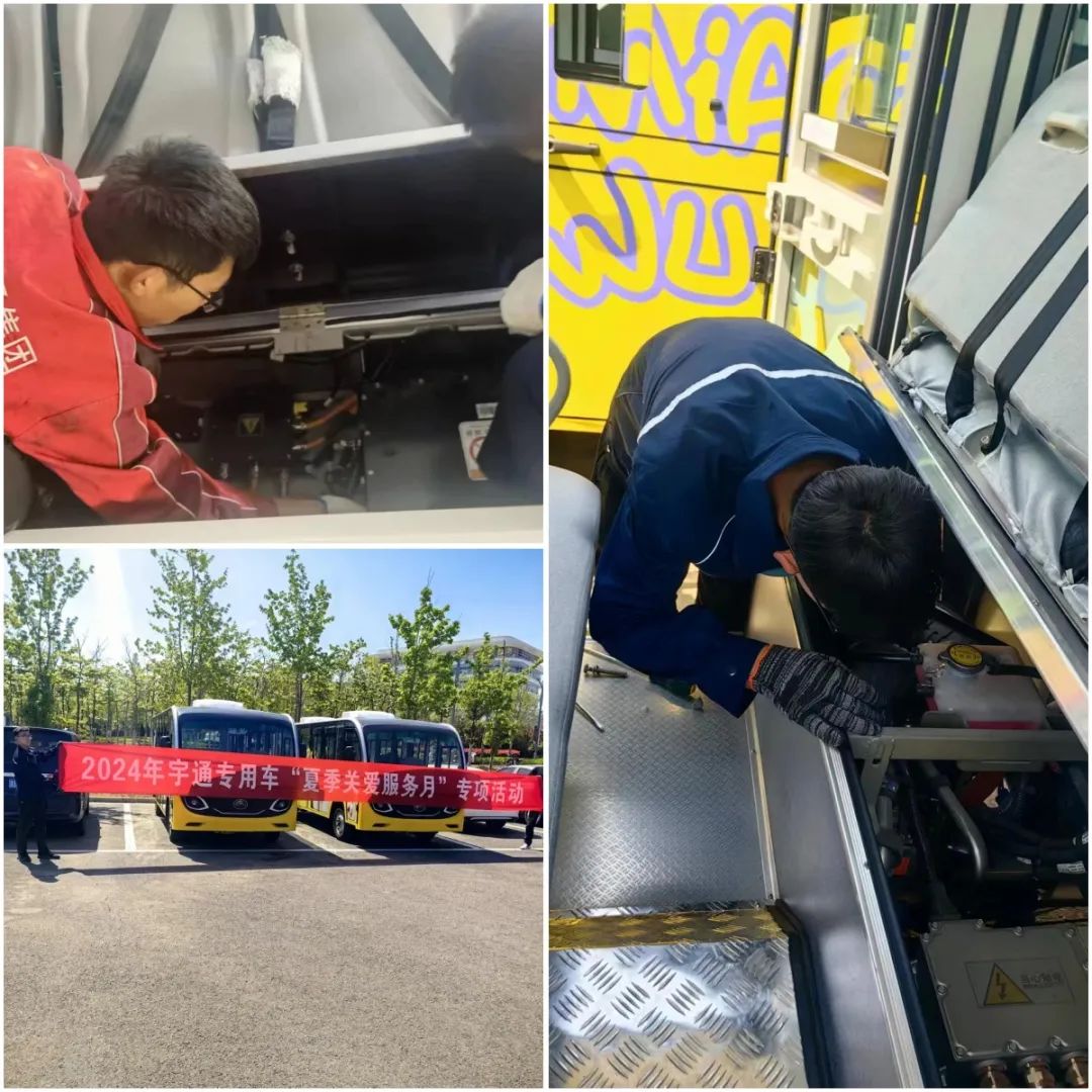 贴心服务，无忧运营|赢多多专用车“夏季关爱服务月”专项活动进行中
