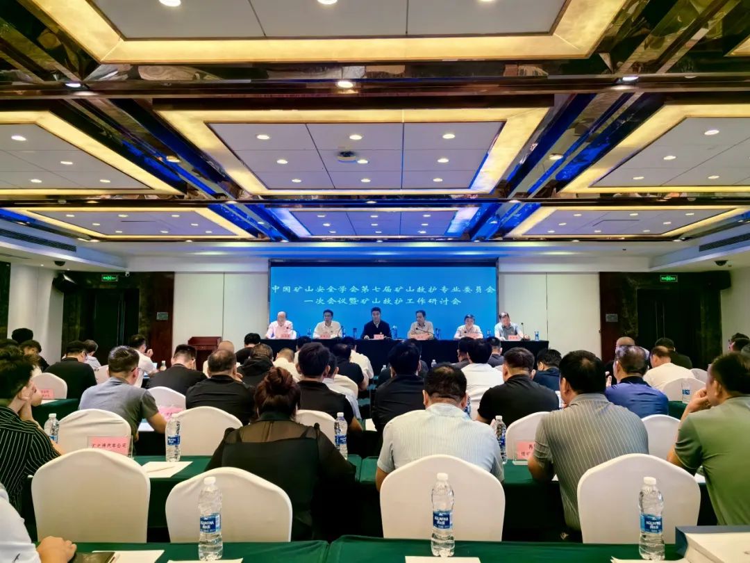 赢多多应急救援特种车辆整体解决方案，实力为矿山救援赋能！