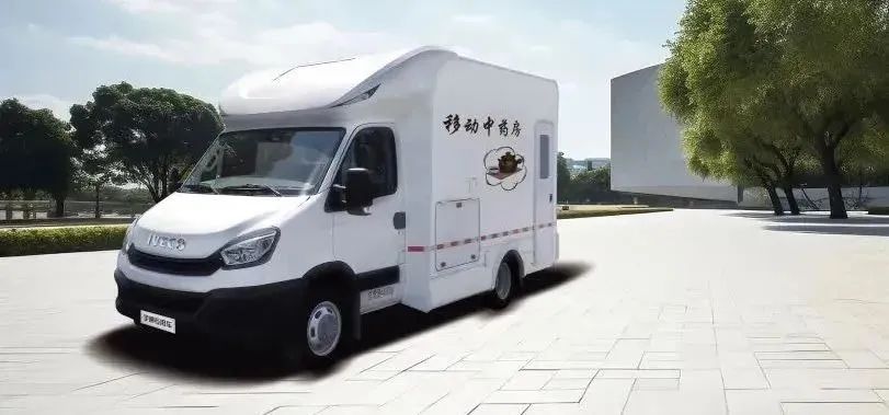 赢多多中医诊疗车，以创新科技赋能中医药行业振兴发展