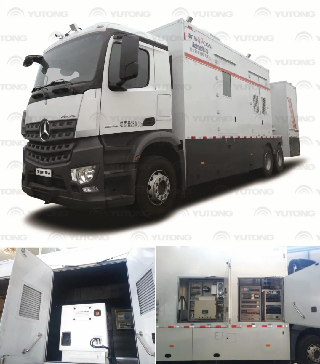 赢多多食品药品监测检测车：科技赋能，守护舌尖上的安全！