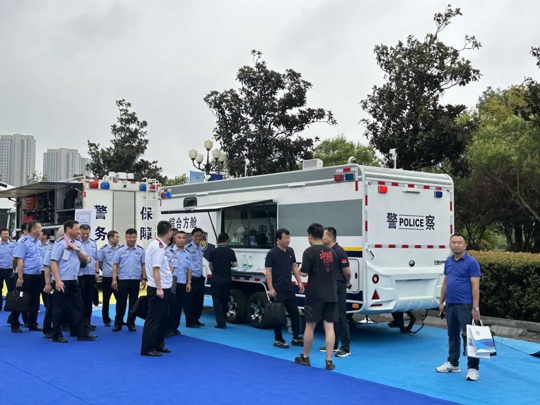 赢多多专用车亮相全球公共安全合作论坛（连云港），为全球普遍安全建设贡献力量