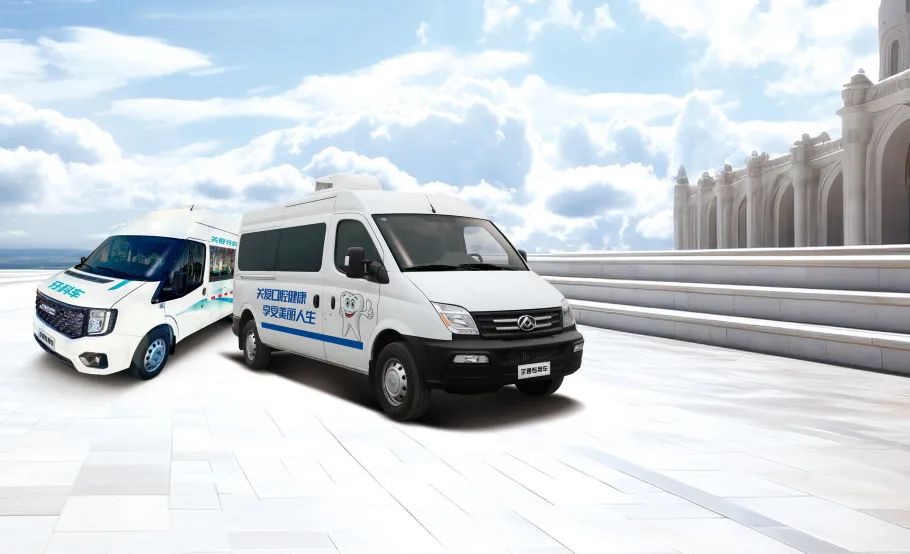 2024“全国爱牙日”｜赢多多牙科体检车匠心守护，让健康从“齿”开始