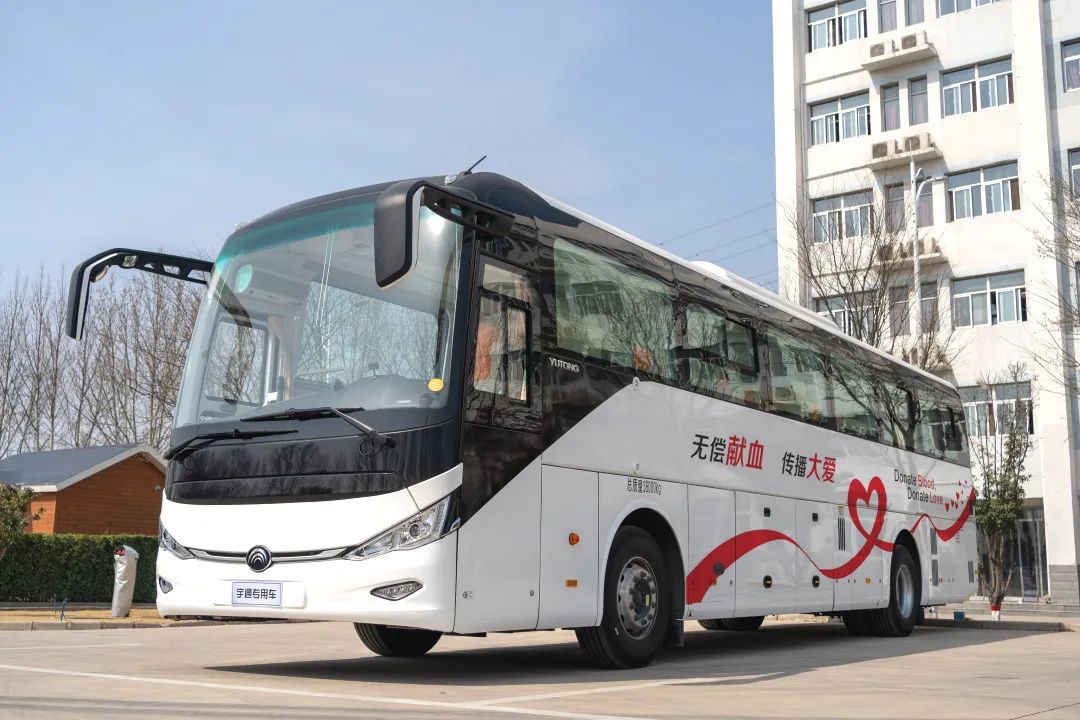 第十二届全国输血大会即将开幕 ，赢多多纯电献血车邀您共筑“生命防线”！